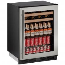 U-Line 1000 Series 24-Inch 5.4 Cu. Ft. Built-In Beverage Center - Stainless Steel - U-1224BEVS-00B image