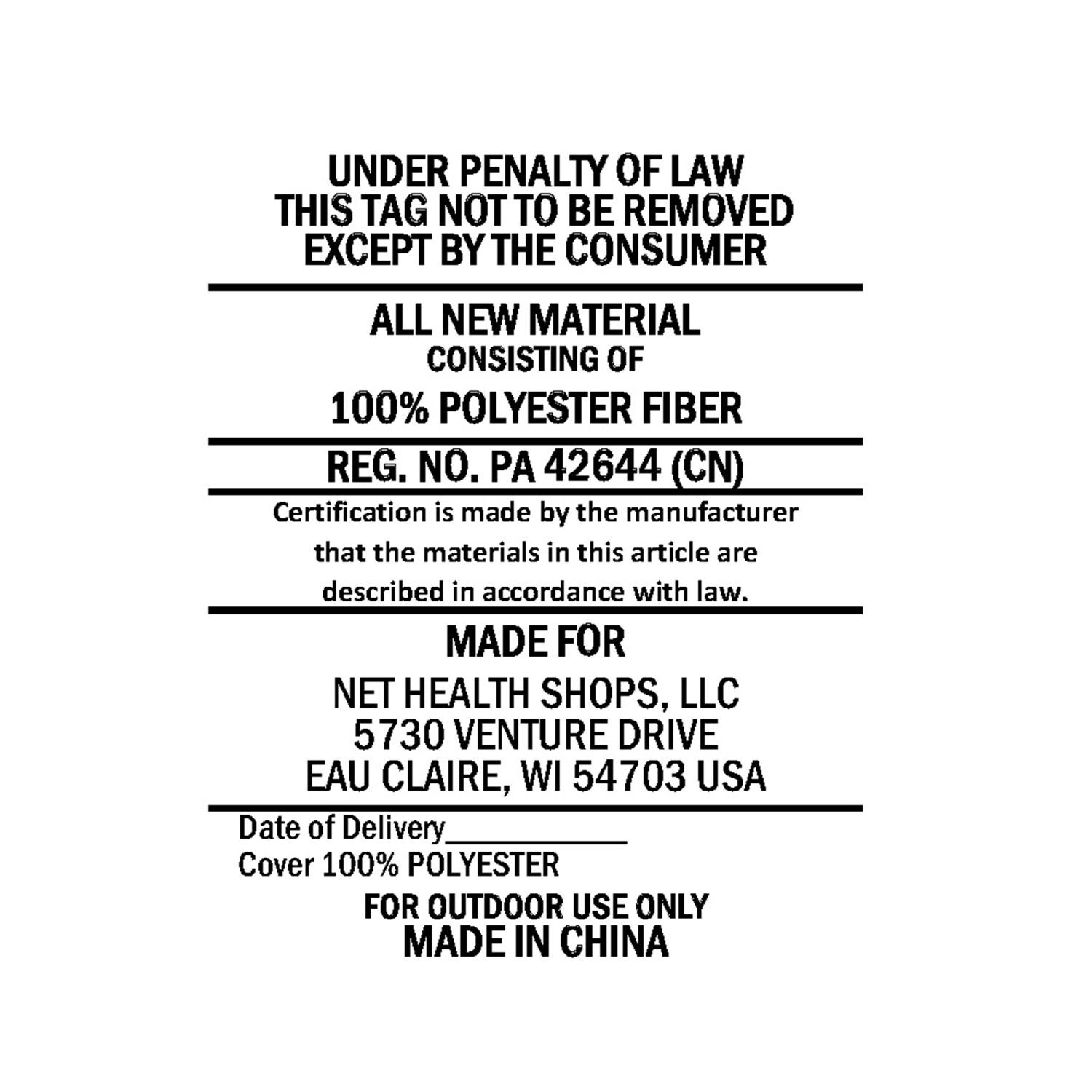 Ultimate Patio Quilted Double Hammock & Pillow - Misty Beach - Legal - Detail thumbnail