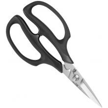Shun Herb Shears image