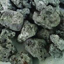Enhance A Fire Small Urban Rocks image